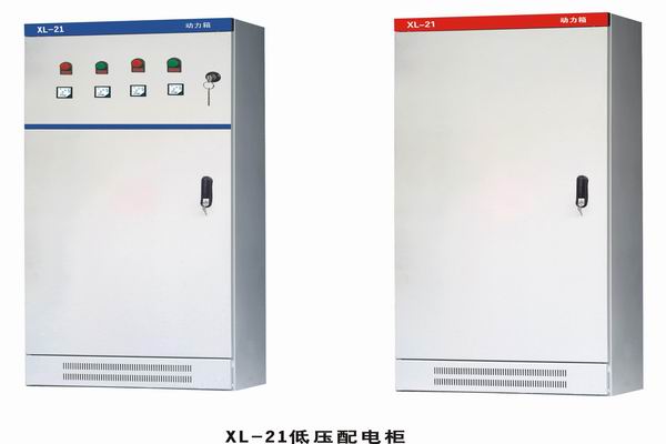 老河口3683配电-3683谈谈防水配电箱检修